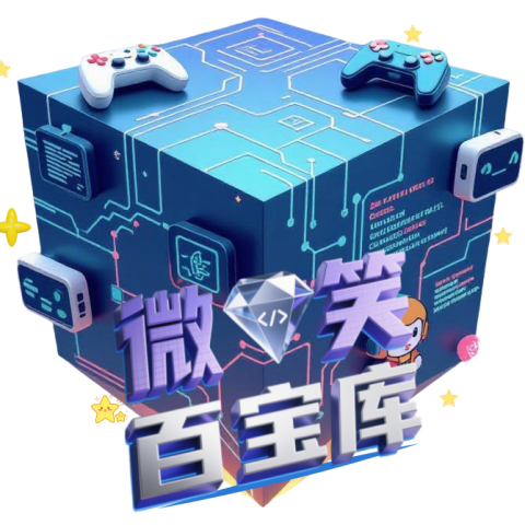 技术博客